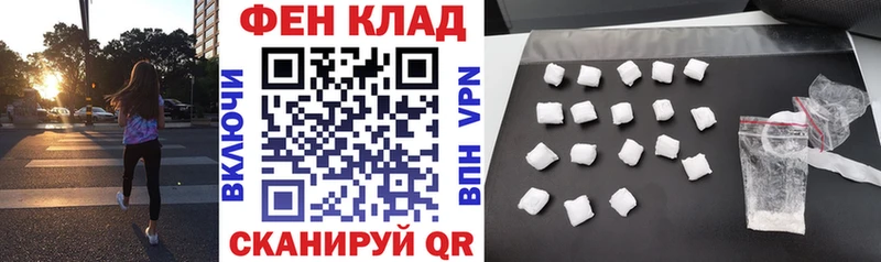 Amphetamine VHQ  Донецк 