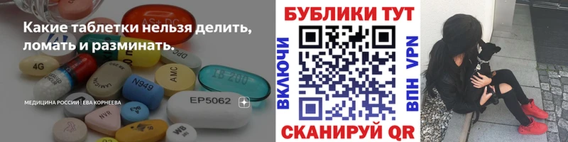 Экстази Дубай Донецк