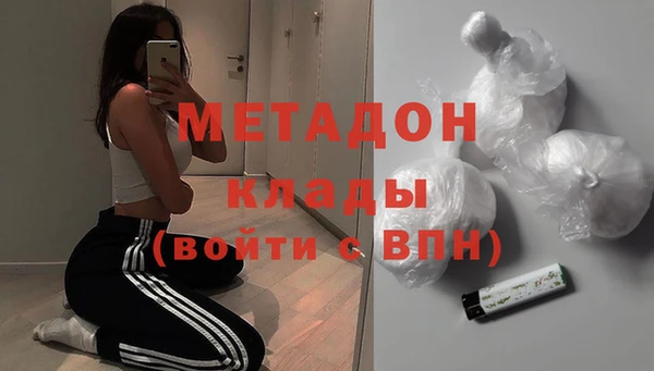 бошки Дмитриев