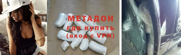 дмт Дмитров