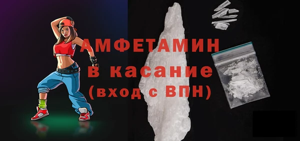 марки lsd Гусь-Хрустальный