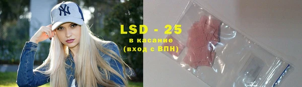дмт Дмитров