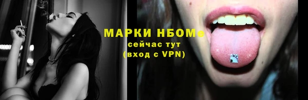 бошки Дмитриев
