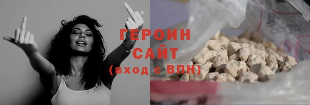 бошки Дмитриев