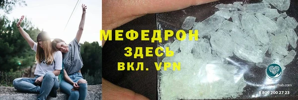 дмт Дмитров