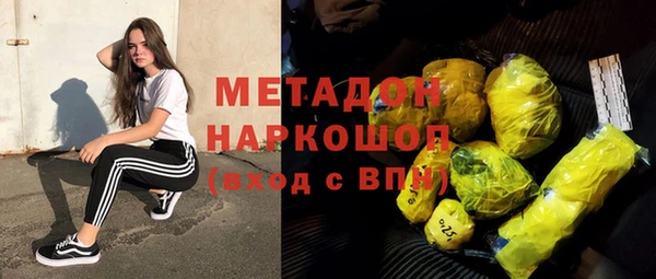 бошки Дмитриев