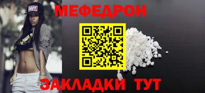 ECSTASY Волжский