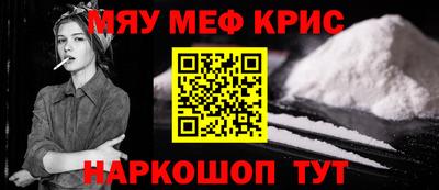 ECSTASY Волжский