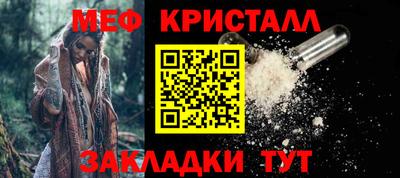 ECSTASY Волжский