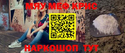 дмт Волгодонск