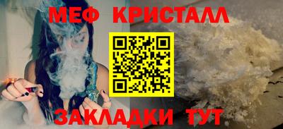 дмт Волгодонск