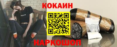 стафф Гагарин