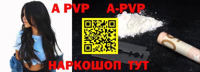 дмт Волгодонск