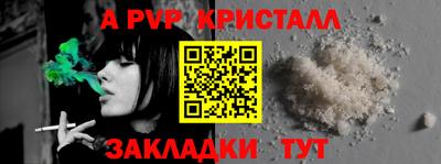 ECSTASY Волжский