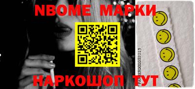 дмт Гатчина