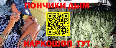 ALPHA-PVP Волжск