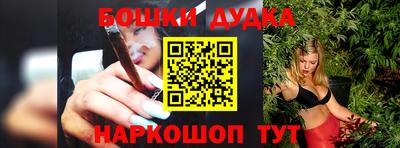 ALPHA-PVP Волжск