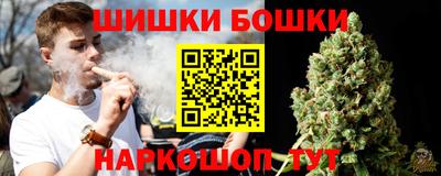 ECSTASY Волжский