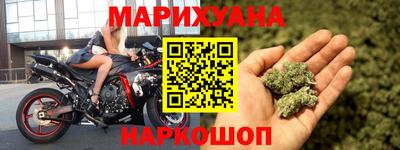 MDMA Premium VHQ Абакан