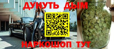 ECSTASY Волжский
