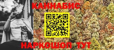 дмт Волгодонск