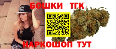 ALPHA-PVP Волжск