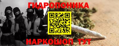 ECSTASY Волжский