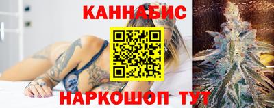 ALPHA-PVP Волжск