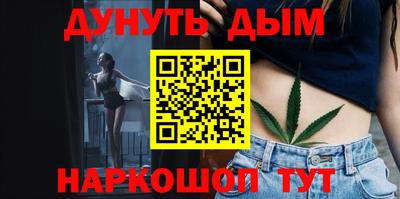 дмт Волгодонск
