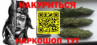 ECSTASY Волжский