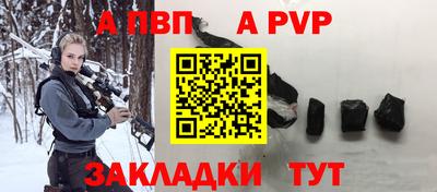 дмт Волгодонск
