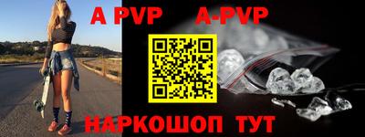 дмт Волгодонск