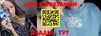 ECSTASY Волжский