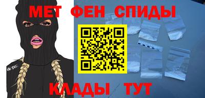 ECSTASY Волжский