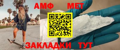 дмт Волгодонск