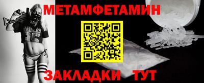 дмт Волгодонск