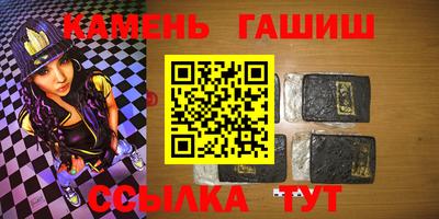 ALPHA-PVP Волжск