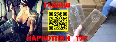 стафф Гагарин