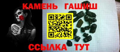 ECSTASY Волжский