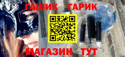 дмт Гатчина