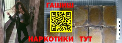 дмт Волгодонск