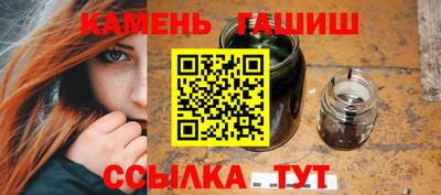 дмт Волгодонск