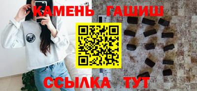 дмт Гатчина