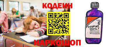 ECSTASY Волжский