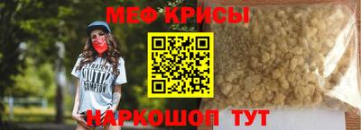 дмт Волгодонск