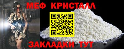 дмт Гатчина