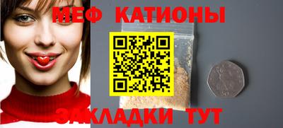 ПСИЛОЦИБИНОВЫЕ ГРИБЫ Азнакаево