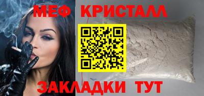 дмт Волгодонск