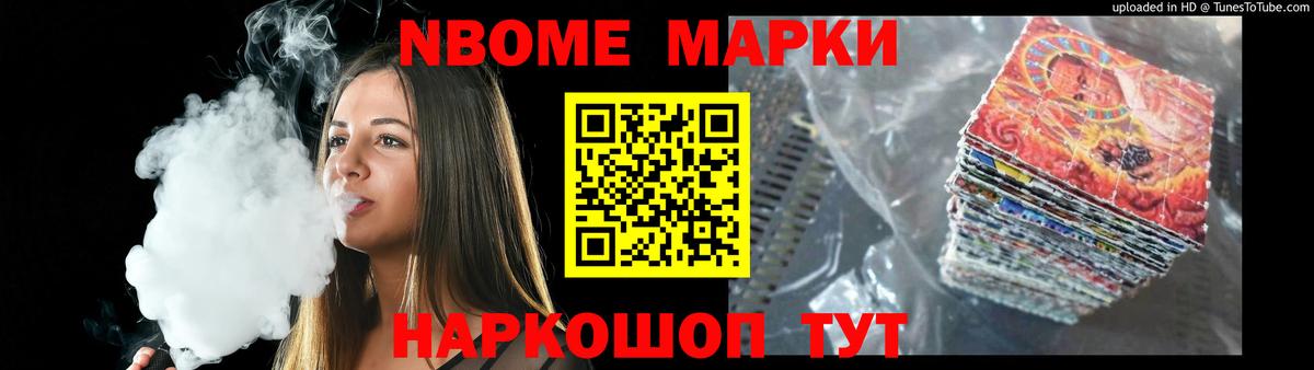 ЛСД экстази ecstasy Донецк